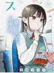 青春环游记